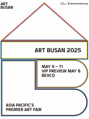Art Busan …