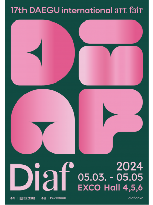 Diaf 2024