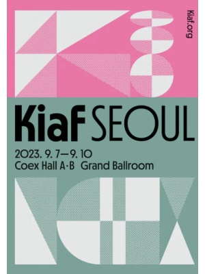 Kiaf 2023