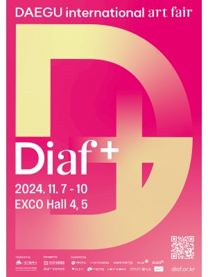 Diaf Plus …