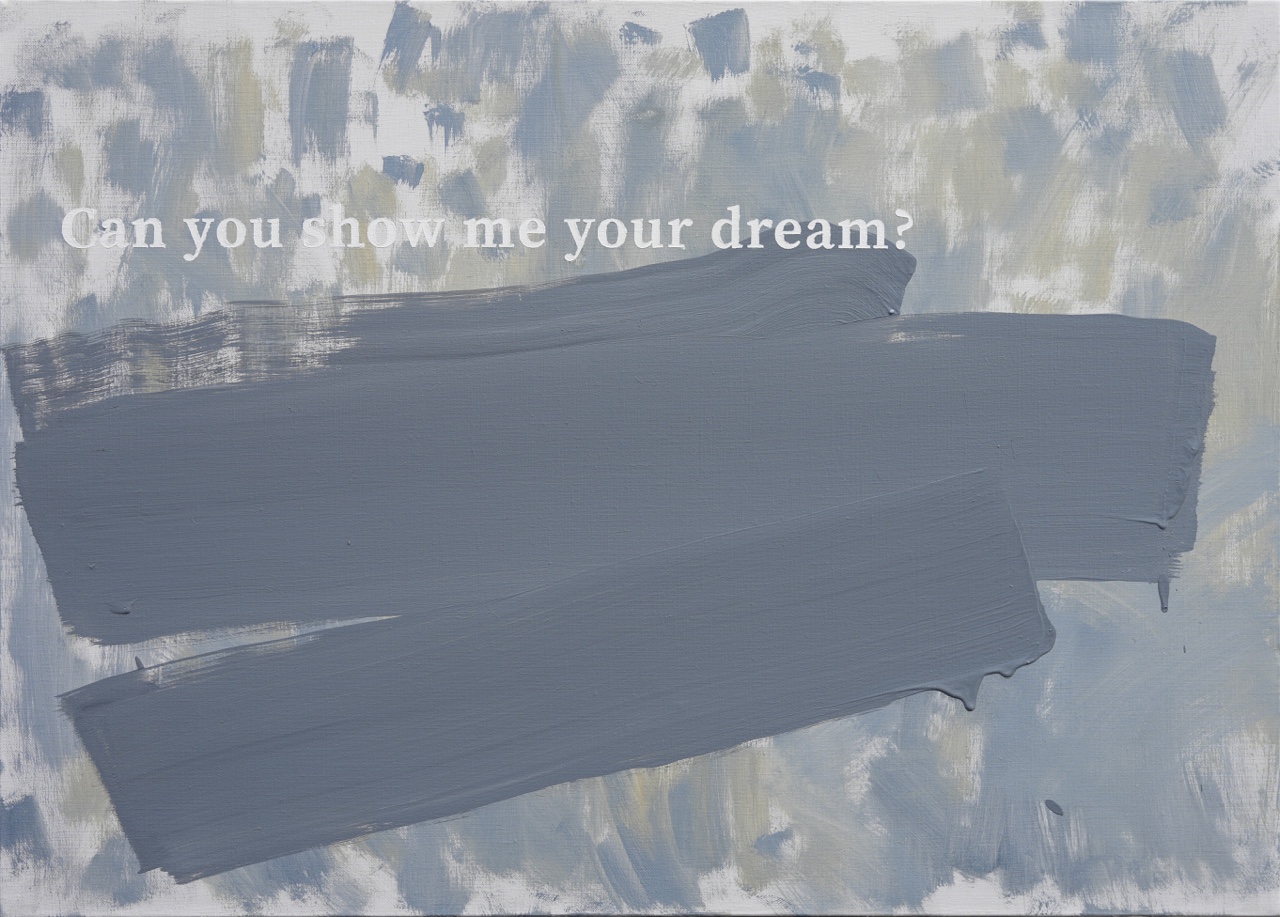 Can you show me your dream