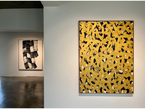 ‘畵音(화음)’