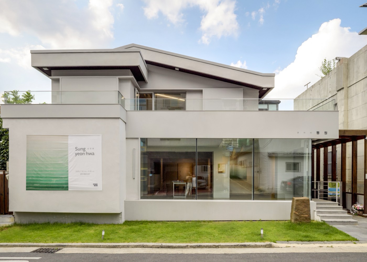 Preparing for the next exhibition